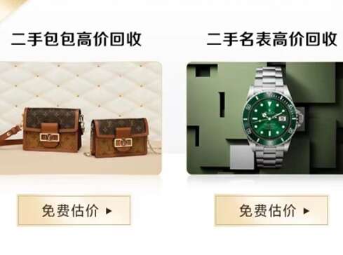百色市汽车抵押贷款